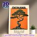 Okinawa Bonsai Pine Painting Poster, Vintage-style Twisted Green Pine Tree Poster, Retro Travel-inspired Wall Decor Suitable For Home, Living Room And_maomaolike.com