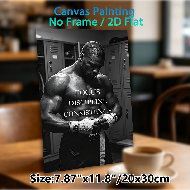 Motivational Boxer Painting Poster, Monochrome Powerful Athlete Locker Room Scene Poster, Inspiring Focus, Discipline, Consistency Quote Ideal For_maomaolike.com