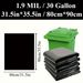 1.6 MIL 50/100 Pieces Ultra Thick Plastic Heavy-Duty 30-Gallon Garbage Bags (50 Pieces, 31.5in X 35.5in) - Ideal For Courtyard Fallen Leaves, Hotels, Malls, Supermarkets, Gardens, Streets & Homes_maomaolike.com