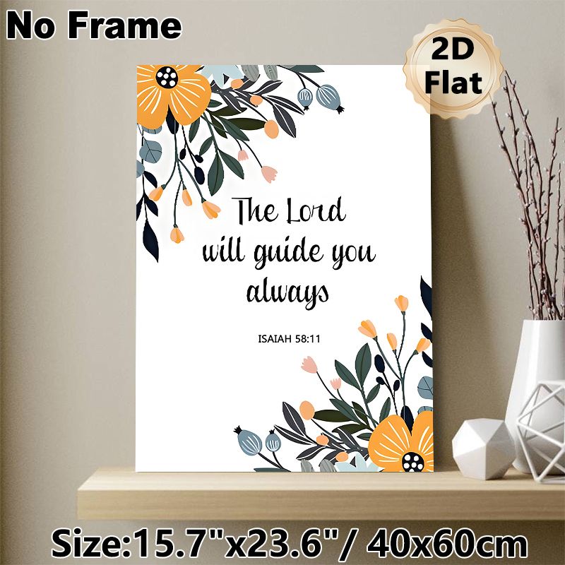 Bible Verse Painting Poster, Soft-toned Floral Framed Scripture Poster, Inspirational Religious Quote Suitable For Living Room, Bedroom And Prayer_maomaolike.com