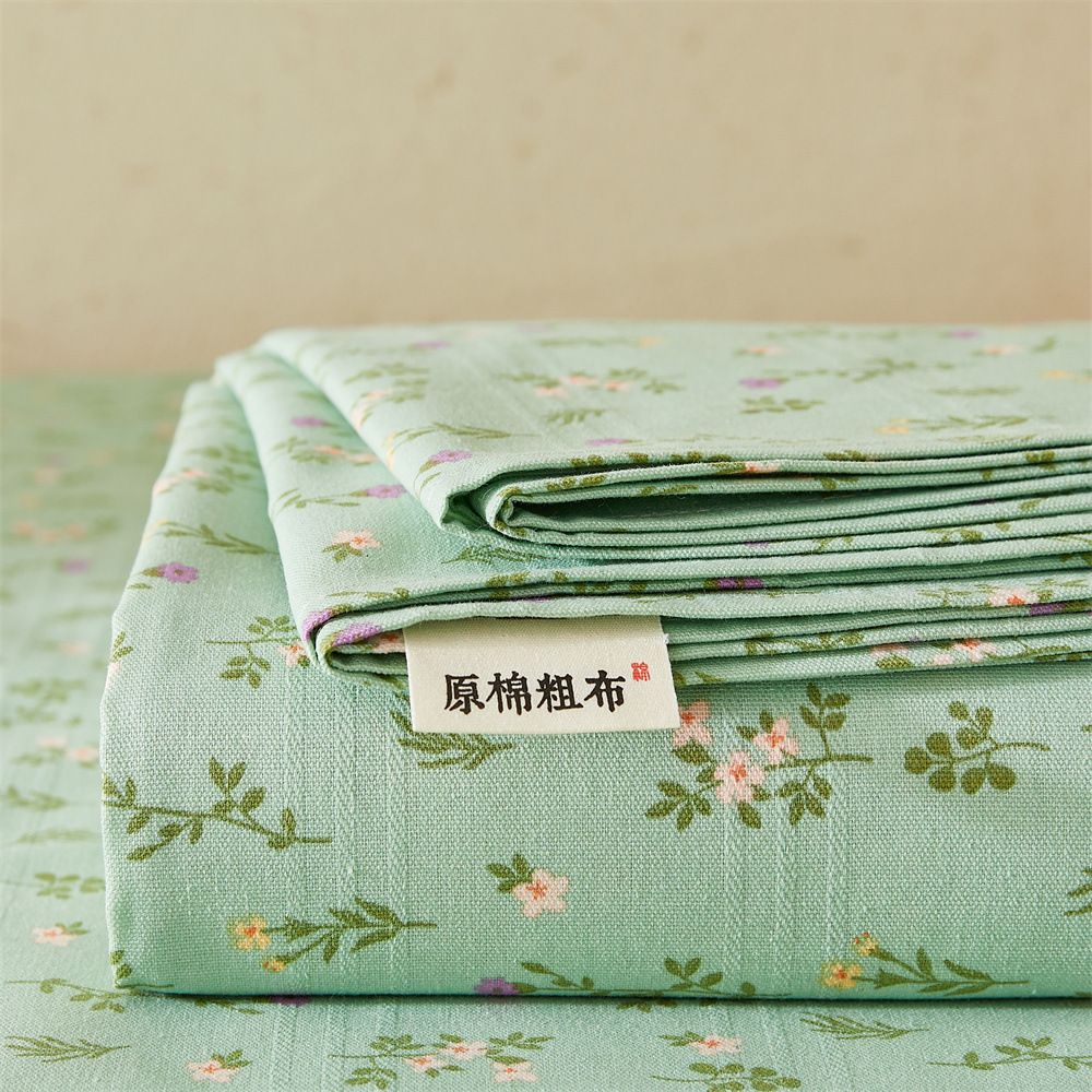New Raw Cotton Coarse Cloth Bed Sheet Three-Piece Thickened Simple Style Student Dormitory Two-Piece Set Factory Wholesale_maomaolike.com