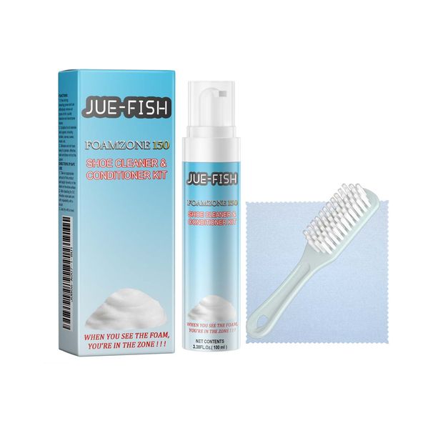 Jue-Fish Shoe Cleaning Care Set Small White Shoes Yellow Edge Stain Cleaning White Portable Whitening Agent_maomaolike.com