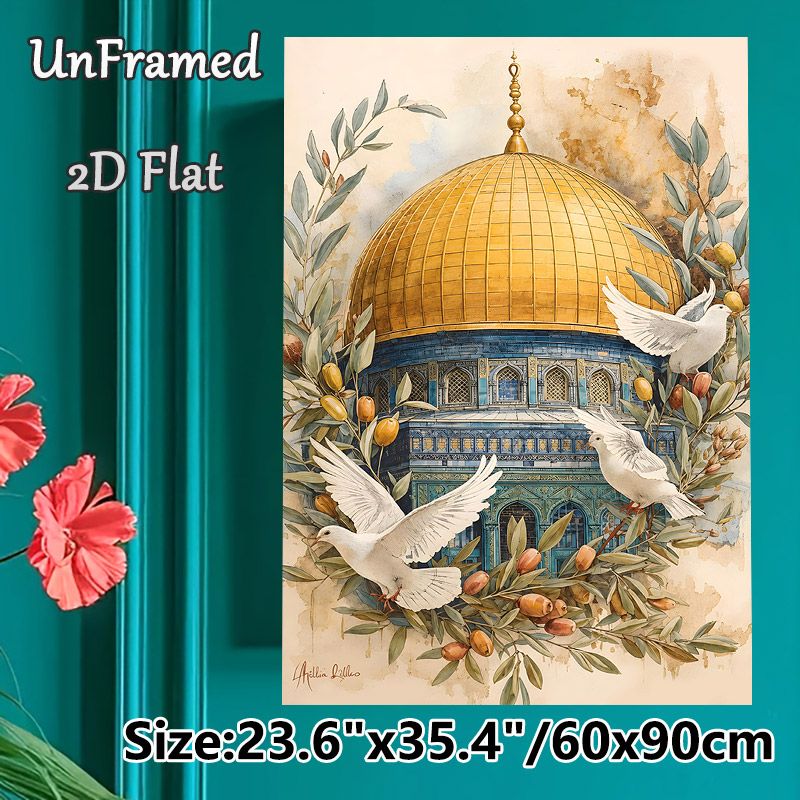 Peaceful Golden Dome & White Doves Painting Poster, Soft Watercolor Style Detailed Religious Architecture With Olive Branches Poster, Serene Spiritual_maomaolike.com