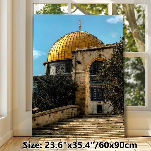 Dome Of The Rock Themed Painting Poster, Vintage-style Golden Dome With Intricate Mosaic Details Poster, Cultural Religious Art Decor For Living Room_maomaolike.com