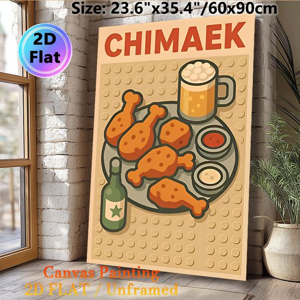 Chimaek Themed Painting Poster, Retro Cartoon Fried Chicken & Beer Feast Scene Poster, Warm Dining Decor Ideal For Restaurant, Kitchen_maomaolike.com