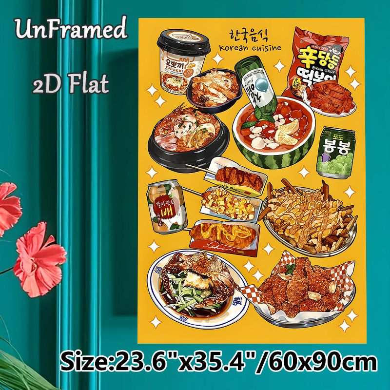 Korean Cuisine Painting Poster, Vibrant Cartoon-style Assorted Classic Korean Dishes Poster, Appealing Food Artwork Ideal For Restaurant, Kitchen And_maomaolike.com
