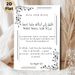 Islamic Dua For Rizq Painting Poster, Minimalist Black & White Elegant Floral Border Poster, Displays Sacred Supplication Text, Ideal For Home And_maomaolike.com