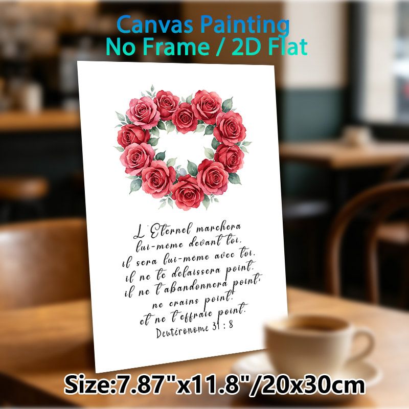 French Bible Verse Rose Wreath Painting Poster, Soft Watercolor Red Rose Wreath With Elegant Script Verse Poster, Inspirational Religious Decor Ideal_maomaolike.com