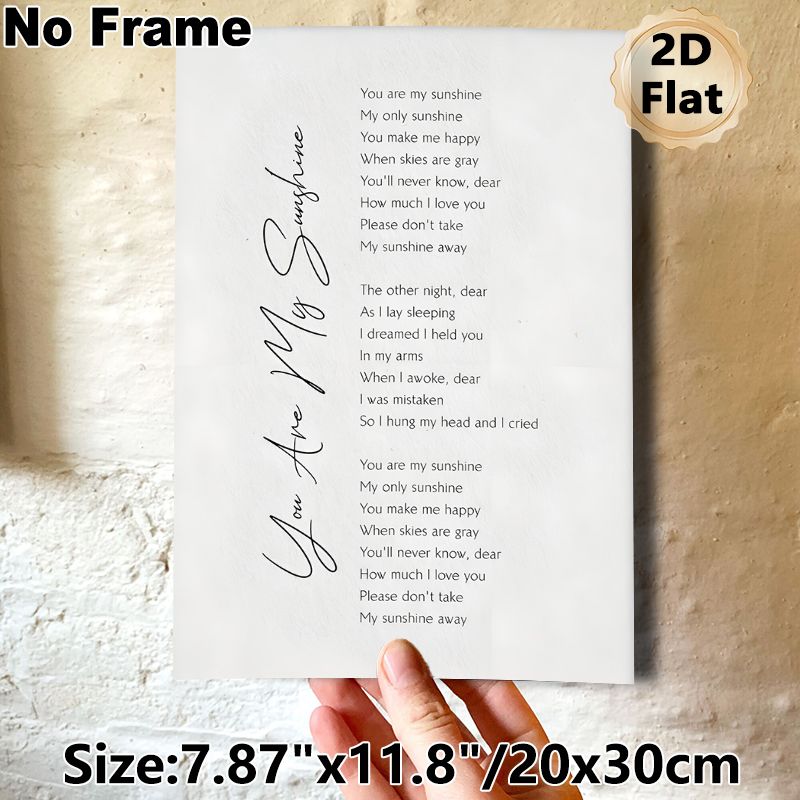 You Are My Sunshine Lyrics Painting Poster, Minimalist Elegant Typographic Poster, Warm Heartfelt Lyrical Artwork, Suitable For Bedroom And Living_maomaolike.com