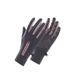 Winter sports warm gloves for men and women, water proof, windproof and cold proof, couples riding and driving, non slip touch screen_maomaolike.com