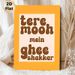 Cultural Typography Painting Poster, Warm-toned Playful Rounded Font Text Poster, Charming Cultural-inspired Decor For Home, Kitchen Or Living Room_maomaolike.com