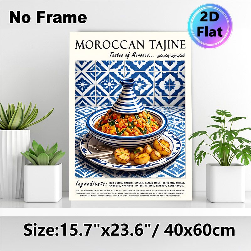 Moroccan Tajine Painting Poster, Vibrant Traditional Moroccan Cuisine Scene Poster, Features Authentic Recipe Details, Ideal For Kitchen And Dining_maomaolike.com
