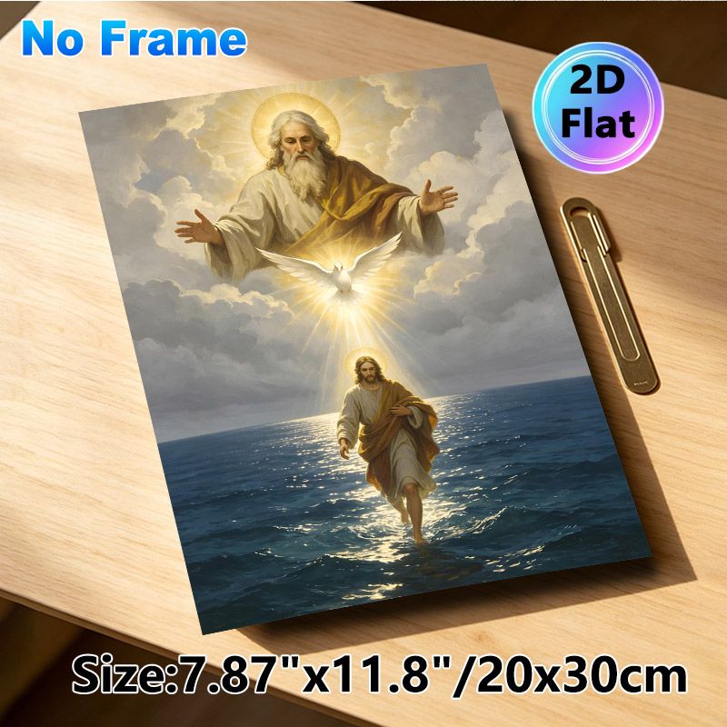 Trinity Themed Religious Painting Poster, Serene Realistic Sacred Scene Poster, Spiritual Artwork Ideal For Home, Church And Prayer Space_maomaolike.com