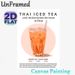 Thai Iced Tea Painting Poster, Vibrant Hand-painted Style Poster, Illustrated Creamy Orange Beverage In Glass, Brings Exotic Culinary Vibe Ideal For_maomaolike.com