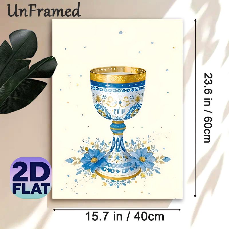 Chalice Themed Painting Poster, Exquisite Blue & Gold Vintage Patterned Chalice With Floral Accents Poster, Elegant Decorative Piece Ideal For Living_maomaolike.com