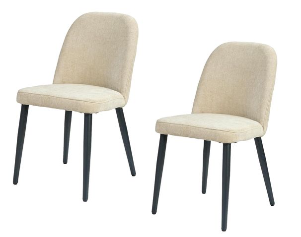 Beige Fabric Identities Chair With Metal Legs, Armless Chair Set Of 2 For Kitchen, Restaurant, Living, Meeting Room_maomaolike.com