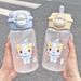 500ML Cute Cat Bottle With Lid Simple Straw Portable Plastic Cup For Kids Outdoor School Travel Drinking Water Bottles_maomaolike.com
