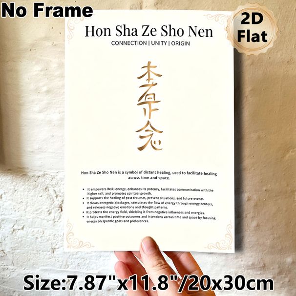 Hon Sha Ze Sho Nen Reiki Symbol Painting Poster, Elegant Gold Minimalist Spiritual Art Poster, Delivers Spiritual Healing & Energy Balance Guidance_maomaolike.com