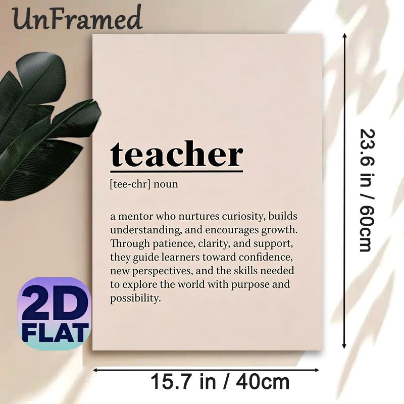 Teacher Definition Painting Poster, Minimalist Typography Poster, Elegant Text-based Design Honoring Educators, Ideal Decor For Classroom, Office Or_maomaolike.com
