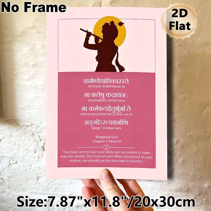 Spiritual Krishna Bhagavad Gita Painting Poster, Minimalist Silhouette Art Poster, Inspirational Sacred Verse Design, Ideal For Meditation Space_maomaolike.com