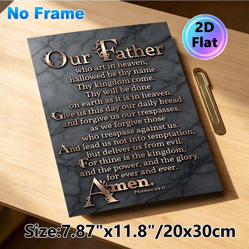 Our Father Prayer Painting Poster, Elegant Metallic Script On Dark Marble Poster, Inspirational Religious Scripture Decor Suitable For Home, Church_maomaolike.com