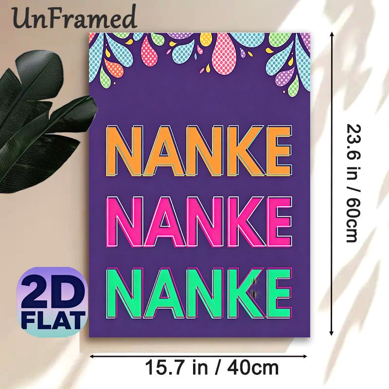 NANKE Typography Painting Poster, Vibrant Retro-style Colorful Lettering Poster, Eye-catching Bold Text Design Ideal For Home Wall Decor, Living Room_maomaolike.com