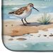 Sandpipers Hunting Dish Drying Mat Absorbent Dish Drying Mat Pad For Kitchen Counter Dish Drainer Mat For Countertop, 14 X 21", Multicolor_maomaolike.com