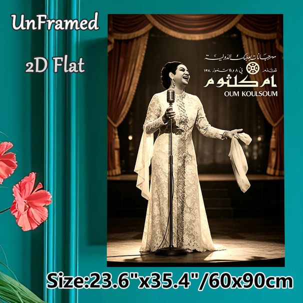 Oum Koulsoum Themed Painting Poster, Vintage Sepia-toned Stage Performance Poster, Captivating Iconic Vocal Artist Decor Idea For Home, Music Studio_maomaolike.com