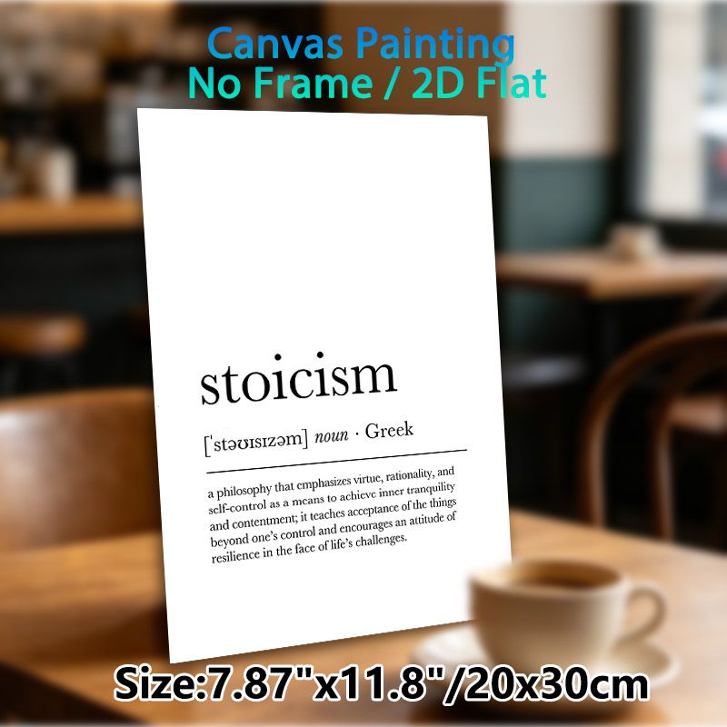 Stoicism Themed Painting Poster, Minimalist Typographic Text Poster, Inspirational Philosophical Definition Print, Suitable For Home Office And Study_maomaolike.com