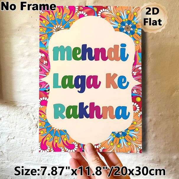 Mehndi Themed Painting Poster, Vibrant Mandala Style Pattern Poster, Festive Cultural Design Ideal For Indian Wedding, Party And Home Wall Decor_maomaolike.com