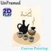 Ethiopian Coffee Buna Painting Poster, Warm-toned Minimalist Traditional Coffee Set Illustration Poster, Brings Cultural Appeal, Perfect For Kitchen_maomaolike.com