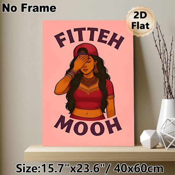 Desi Street Style Themed Painting Poster, Vibrant Illustrated Poster, Unique Cultural Fusion Design Featuring A Stylish Woman In Traditional Attire_maomaolike.com