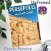 Persepolis Ancient Relief Painting Poster, Vintage Intricate Stone Carvings Of Mythical Creatures & Figures Poster, Cultural Historical Decor Ideal_maomaolike.com