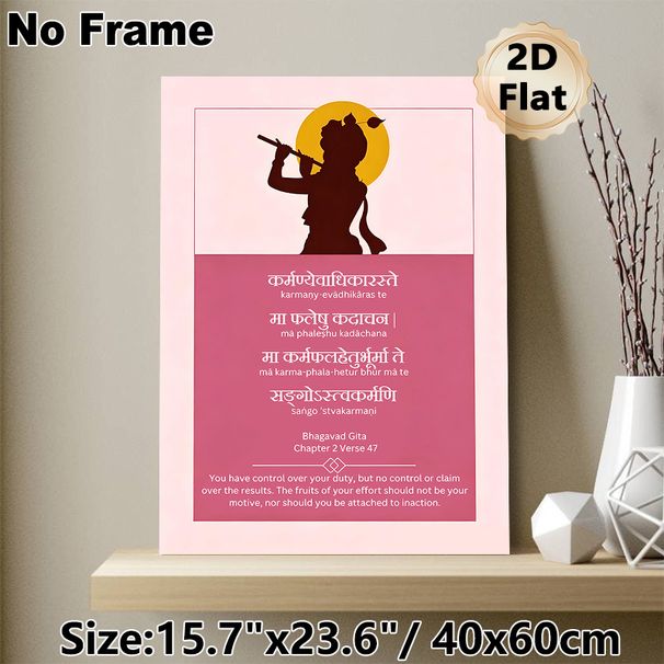 Spiritual Krishna Bhagavad Gita Painting Poster, Minimalist Silhouette Art Poster, Inspirational Sacred Verse Design, Ideal For Meditation Space_maomaolike.com