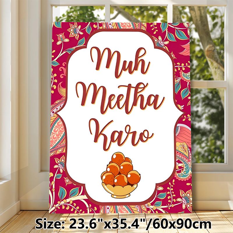 Indian Dessert Themed Painting Poster, Vibrant Traditional Indian Floral Pattern Poster, Cultural Festive Design With "Muh Meetha Karo" Script & Gulab_maomaolike.com