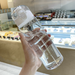 780Ml With Bounce Cover Leak Proof Sports Drinkware Strap Reusable Portable Water Bottle For Kid Women Fitness Gift_maomaolike.com