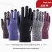 Warm And Cold Resistant Touch Screen Gloves For Autumn And Winter Men's And Women's Enlarged Velvet Knitted Anti Slip Gloves_maomaolike.com
