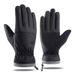 Sports Gloves Skiing Cycling Motorcycle Hiking Winter Warm Gloves Men's Skin Sense Windproof Waterproof Thickened With Wool Cold Touch Screen_maomaolike.com