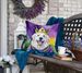 Great Pyrenees King Of Mardi Gras Throw Pillow Machine Washable, Indoor Outdoor Decorative Pillow For Couch, Bed Or Patio, 18Hx18W_maomaolike.com