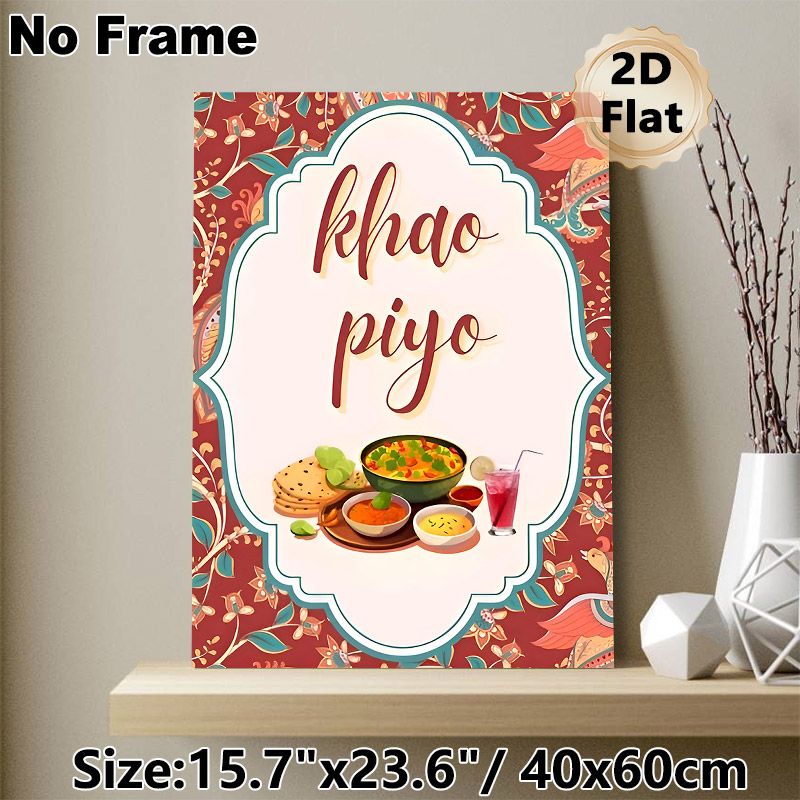 Indian Food Feast Painting Poster, Vibrant Traditional Indian Cuisine Poster, Cultural Decorative Design With Classic Meal Elements, Ideal For Dining_maomaolike.com