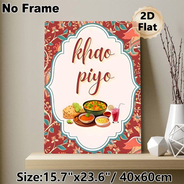 Indian Food Feast Painting Poster, Vibrant Traditional Indian Cuisine Poster, Cultural Decorative Design With Classic Meal Elements, Ideal For Dining_maomaolike.com