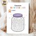 Classroom Reward Jar Painting Poster, Pastel-toned Jar With Numbered Circles & Star Accents Poster, Practical Reward Tracking Tool For Classroom_maomaolike.com