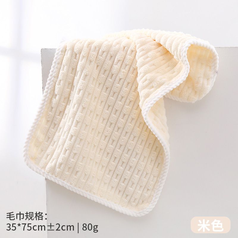 Summer Thin Coral Fleece Towel Household Face Wash Towel Soft Water Absorbent Non Linting Face Towel_maomaolike.com