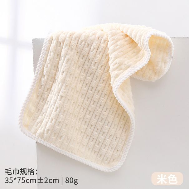 Summer Thin Coral Fleece Towel Household Face Wash Towel Soft Water Absorbent Non Linting Face Towel_maomaolike.com
