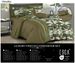 Kai 9PC COMFORTER SET_maomaolike.com