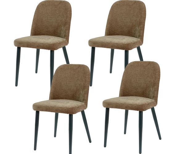 Dark Brown Fabric Identities Chair With Metal Legs, Armless Chair Set Of 4 For Kitchen, Restaurant, Living, Meeting Room_maomaolike.com