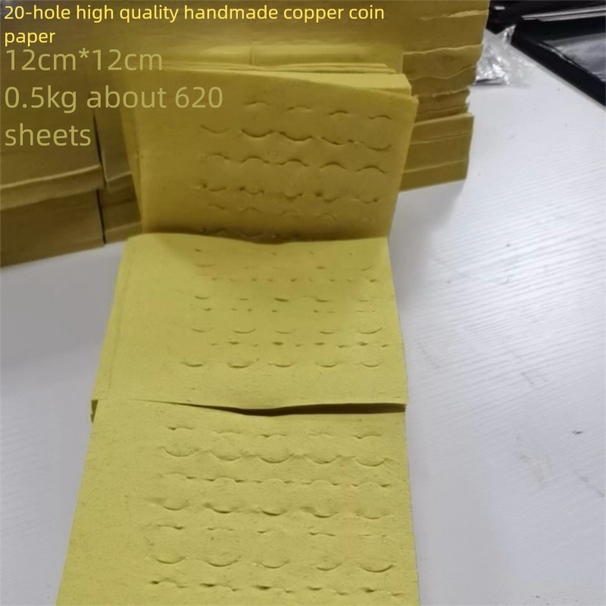 Yellow Burning Sacrificial Supplies Qingming Festival Tomb Sweeping Worship Underworld Buddha Paper Money_maomaolike.com