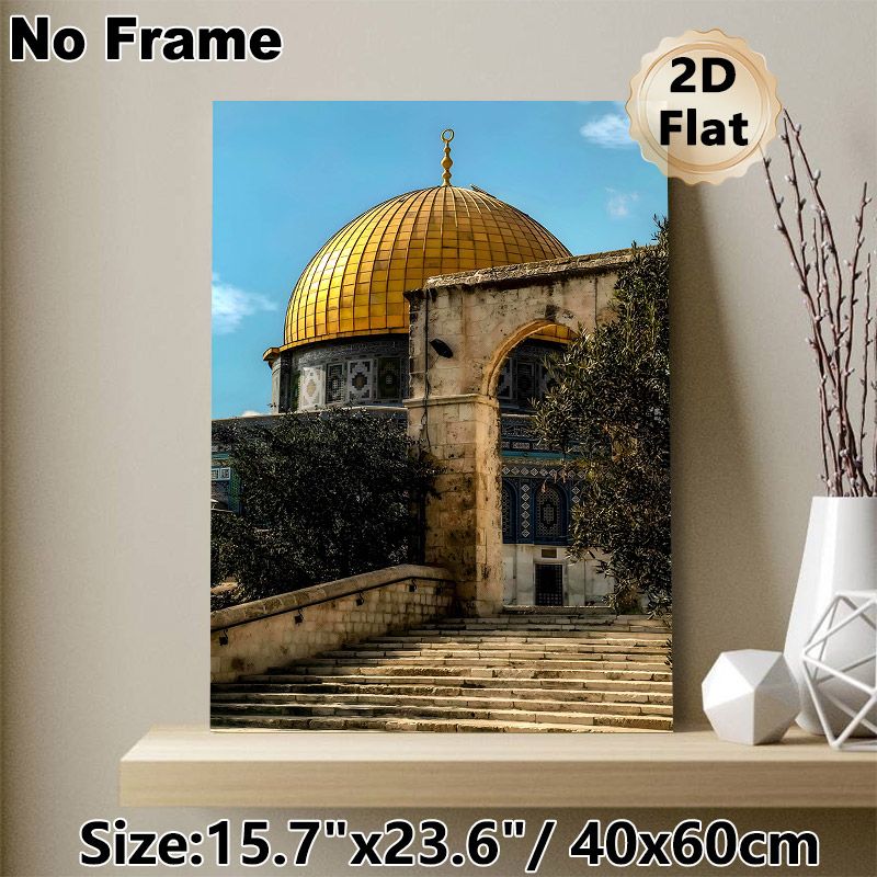 Dome Of The Rock Themed Painting Poster, Vintage-style Golden Dome With Intricate Mosaic Details Poster, Cultural Religious Art Decor For Living Room_maomaolike.com