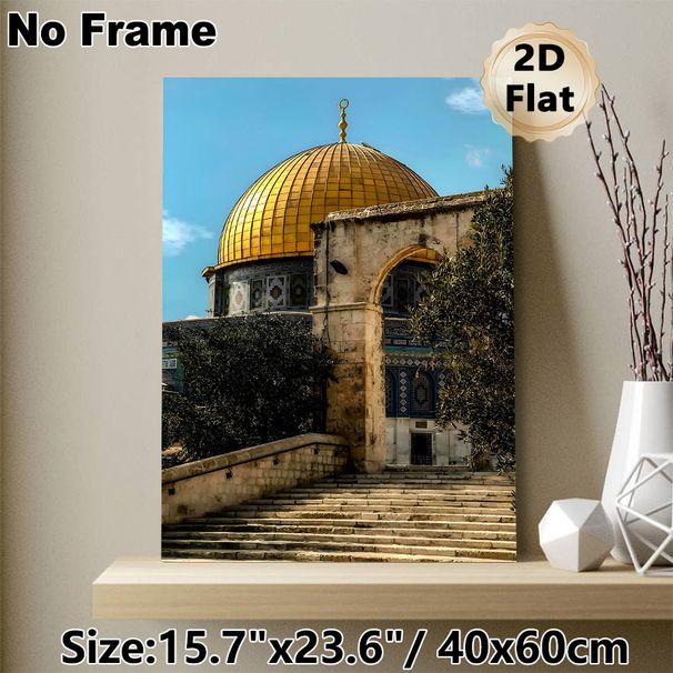Dome Of The Rock Themed Painting Poster, Vintage-style Golden Dome With Intricate Mosaic Details Poster, Cultural Religious Art Decor For Living Room_maomaolike.com