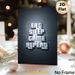 Gaming Themed Painting Poster, Futuristic Tech-style Metallic Text Poster, Sleek "Eat Sleep Game Repeat" Design With Circuit Details, Ideal Decor For_maomaolike.com